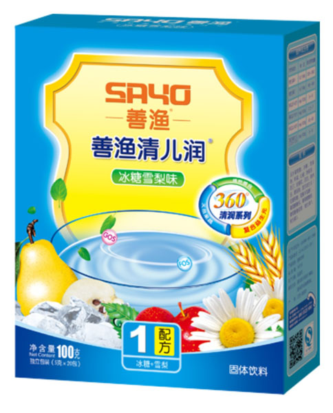 善漁冰糖雪梨清兒潤(rùn)