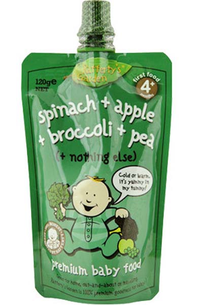 ~?j)냺?OҬ˺㶹)