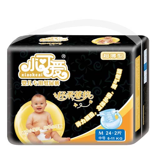 小可愛嬰兒專用紙尿褲黑鉆金裝M號(hào)