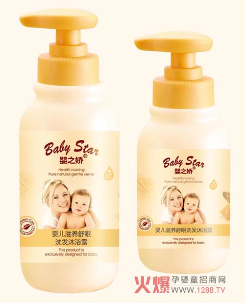 ֮?hu)ɋ냺B(yng)ϴl(f)ԡ¶Æ