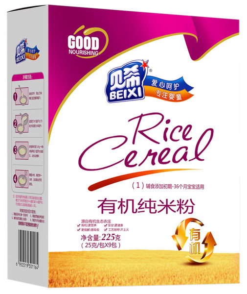 貝希有機純米粉