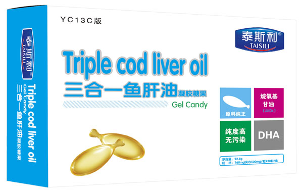 泰斯利三合一魚肝油凝膠糖果