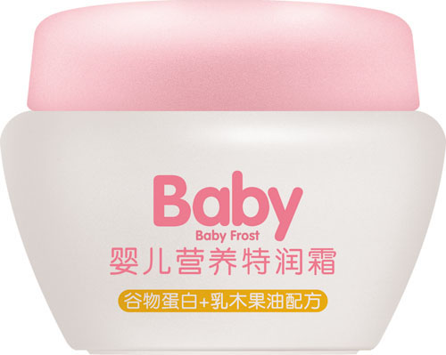 紫仙佰草嬰兒營養(yǎng)特潤霜