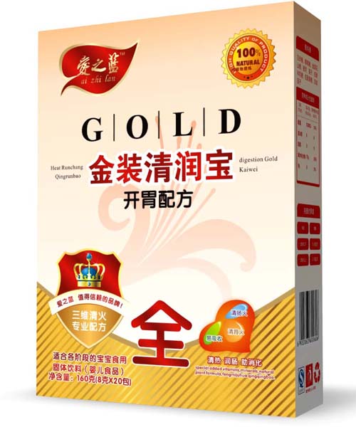 愛之藍(lán)金裝開胃配方清潤(rùn)寶