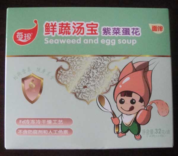 每珍紫菜蛋花鮮蔬湯寶32g