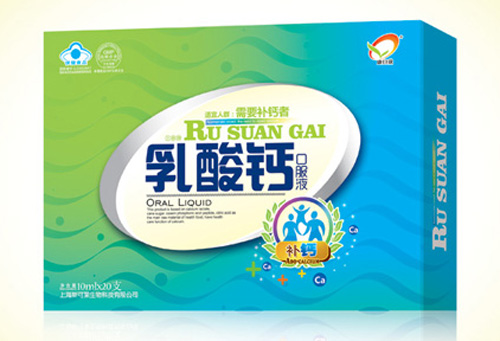 康日欣乳酸鈣口服液(20支)