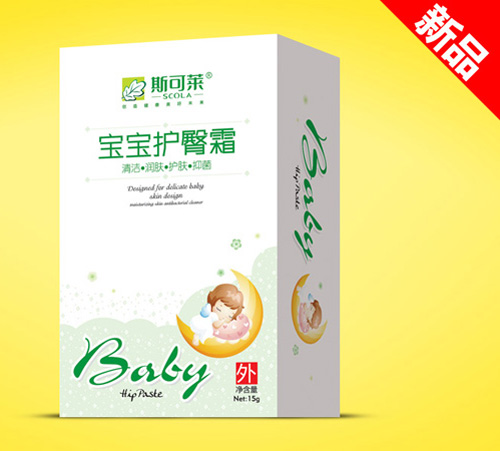 斯可萊寶寶護(hù)臀霜