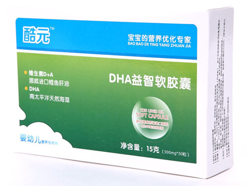 酷元DHA益智軟膠囊