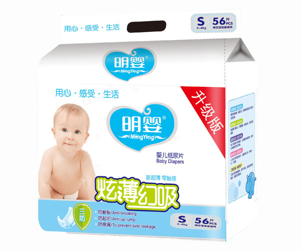 明嬰炫薄幻吸三防大包尿片S56片