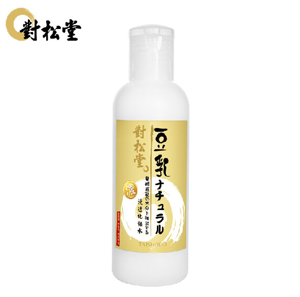 對松堂孕婦爽膚水