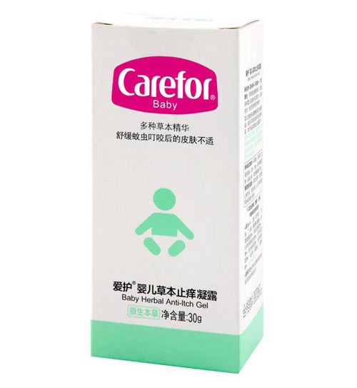 愛護嬰兒草本止癢凝露30g