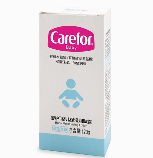 (i)o(h)냺(rn)w¶120g