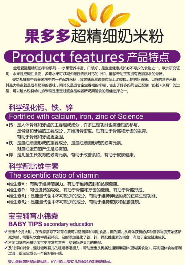 ܐ(i)_wS敳(x)׷ (tng)b