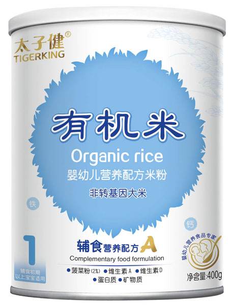 ̫ӽoʳI(yng)B(yng)䷽׷ (tng)b