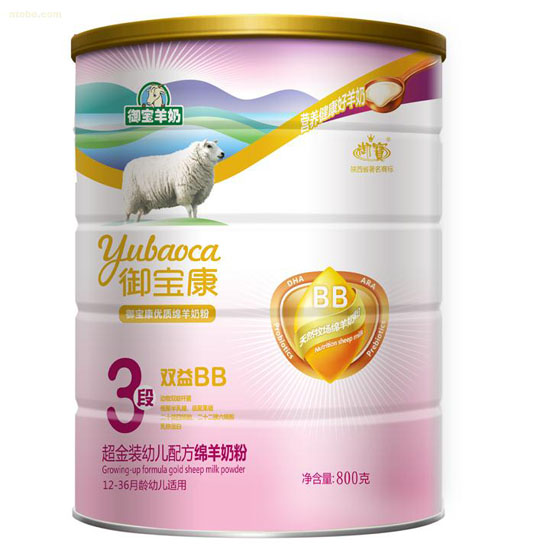 御寶康 雙益BB綿羊奶粉3段