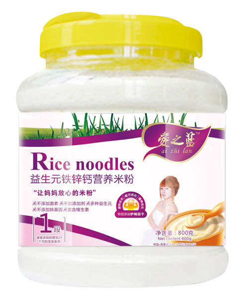 愛(ài)之藍(lán)益生元鐵鋅鈣營(yíng)養(yǎng)米粉