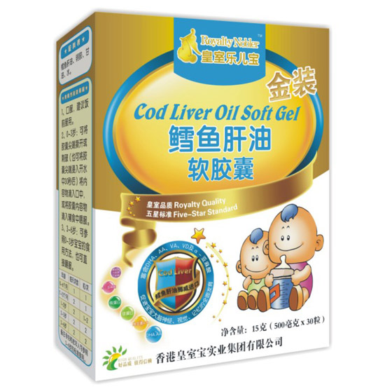 皇室樂兒寶鱈魚肝油軟膠囊30粒裝