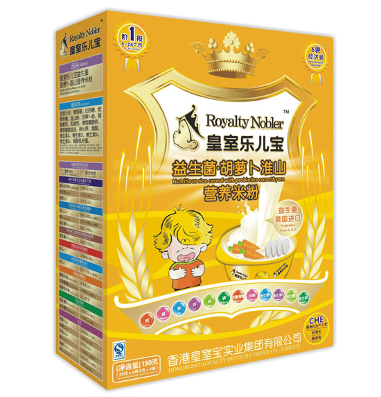 皇室樂兒寶益生菌胡蘿卜淮山營(yíng)養(yǎng)米粉150克