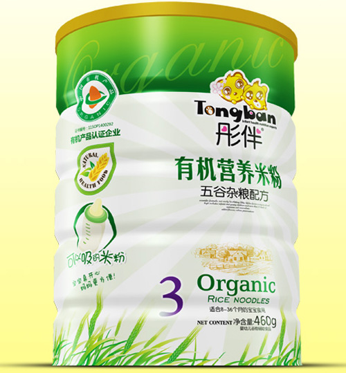 ͮsZЙC(j)׷F (tng)b3