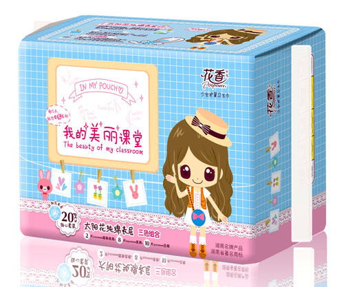 ̫(yng)ޱŮo(h)l(wi)20Ƭ