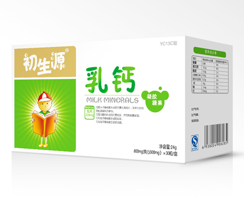 初生源乳鈣膠丸