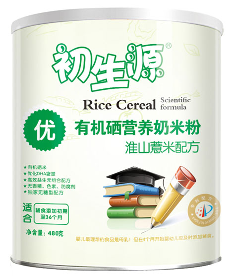 初生源淮山薏米有機硒奶米粉優(yōu)段