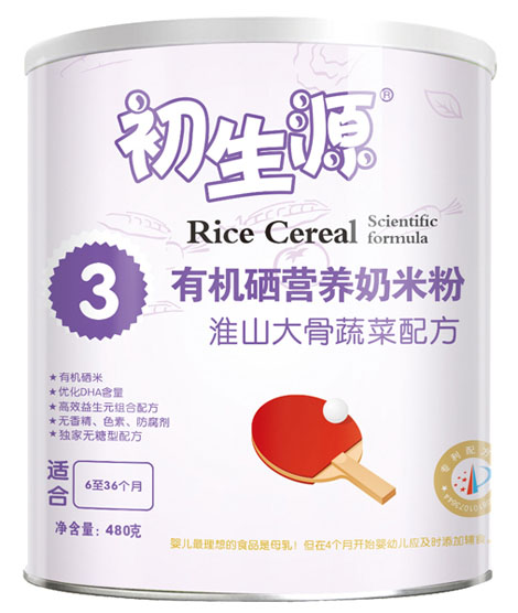 初生源淮山大骨蔬菜有機硒奶米粉3段