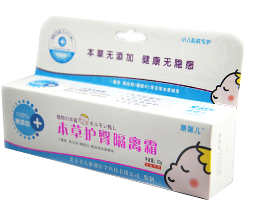 康馨兒嬰幼兒護(hù)臀隔離霜