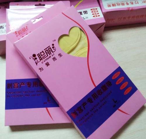 ʌma(chn)(zhun)ոL