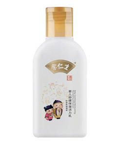 냺澏ػ