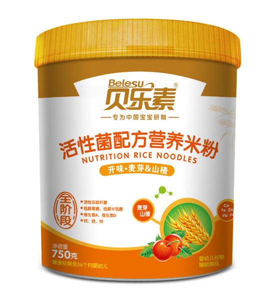 貝樂(lè)素開味麥芽山楂活性菌營(yíng)養(yǎng)米粉