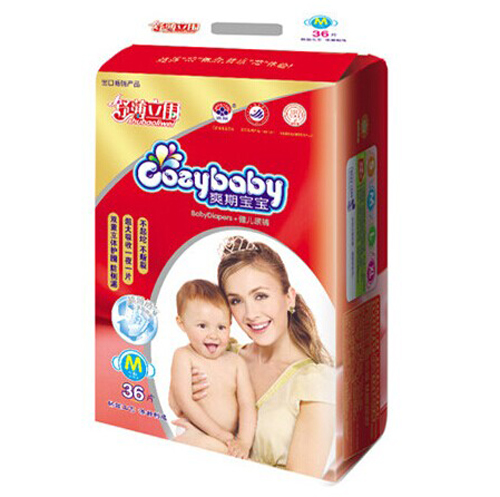 爽期寶寶舒薄立圍健兒尿褲M(mǎn)碼