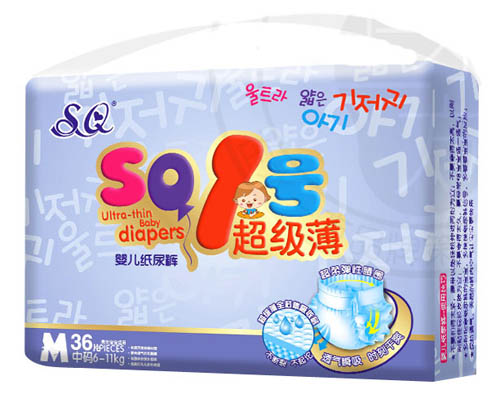 SQ1̖(ho)(j)냺ѝM(mn)a36Ƭ