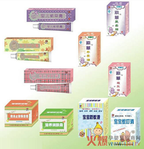 t(y)Ë׃o(h)wƷȫ(gu)