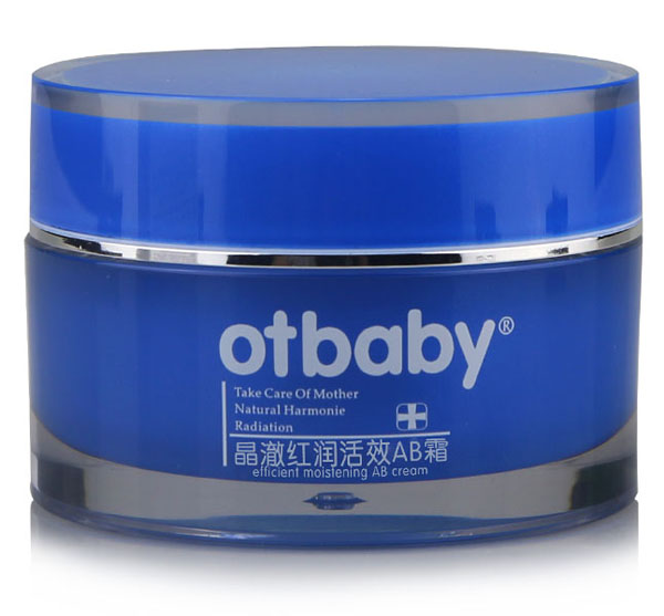 otbaby晶澈紅潤(rùn)活效AB霜