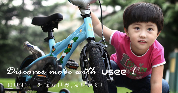 USEE(yu)mͯ܇(ch)