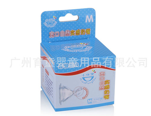 小胖孩寬口自然實感奶嘴M碼