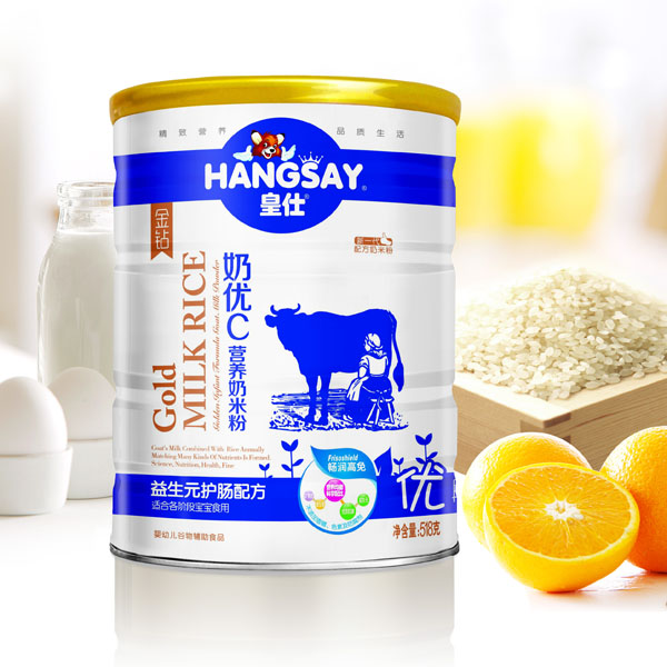 皇仕益生元護腸配方配方奶優(yōu)C營養(yǎng)奶米粉