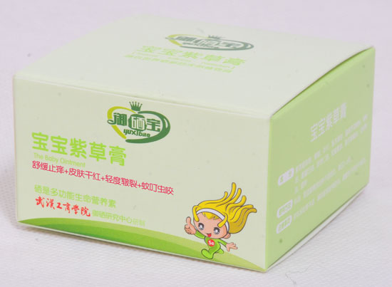 御硒寶寶寶紫草膏