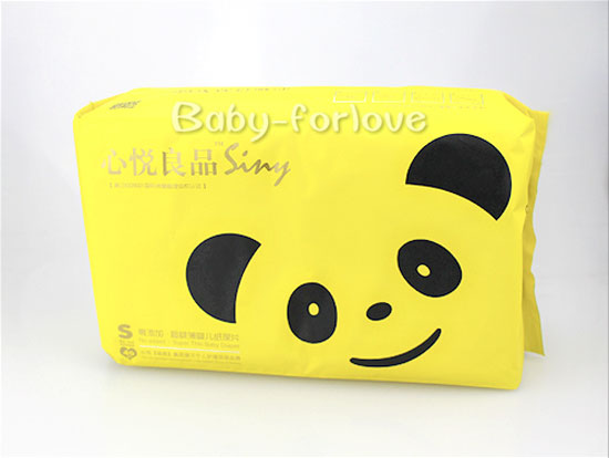 心悅良品嬰兒紙尿片S碼