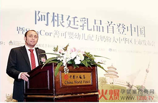 2012SanCorƿcͶYF(tun)µĬȵف(zhn)(lin)