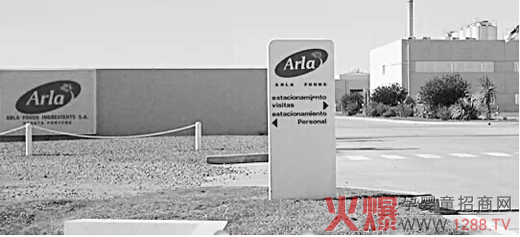 2002cWƷF(tun)ArlaʳƷ˾