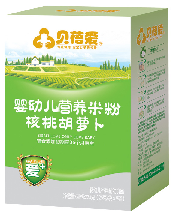 貝蓓愛經(jīng)典愛+米粉核桃胡蘿卜嬰幼兒營(yíng)養(yǎng)米粉