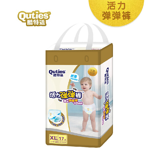 酷特適活力彈彈褲XL17片