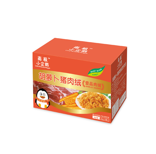 南極小企鵝胡蘿卜豬肉絨