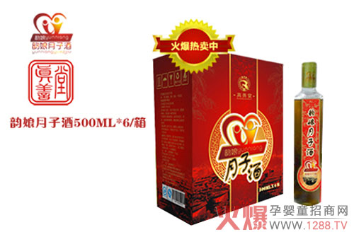 ӾƸVa(chn)ѪŐ¶Ҫô