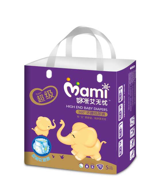  䰬o(w)n(yu)(j)360h(hun)ѝSa