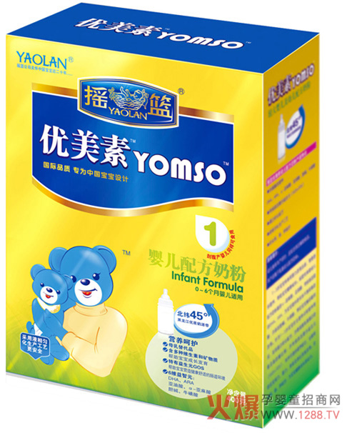 (yu)؋׃̷ۣȫ̺o(h)oһ(g)ȫ(yu)c(din)