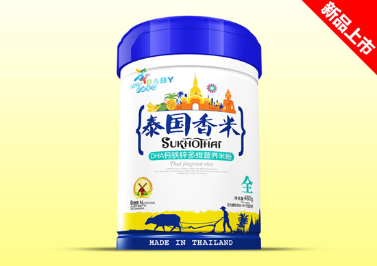 環(huán)球?qū)氊愄﹪?guó)香米鐵聽(tīng)效果-DHA鈣鐵鋅多維