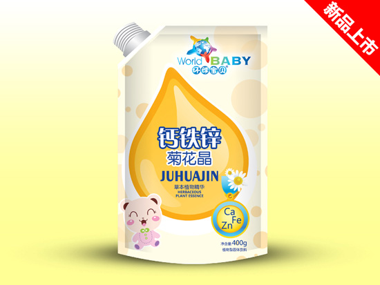 環(huán)球?qū)氊惥栈ňТb-鈣鐵鋅